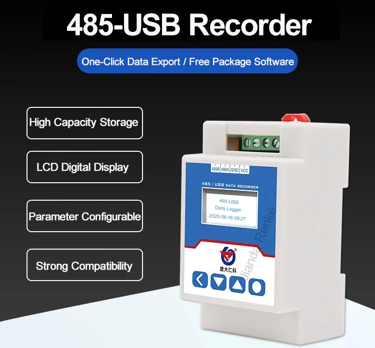 Small Size Low Power Rail 485USB Recorder Smart Digital ModBus RS485 to USB Data Logger