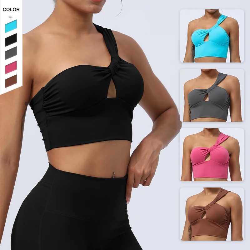 Explosive Models Hollow Out Single Strap Nude Feeling Quickly Dry Sports Underwear for Women Running Fitness Yoga Bra