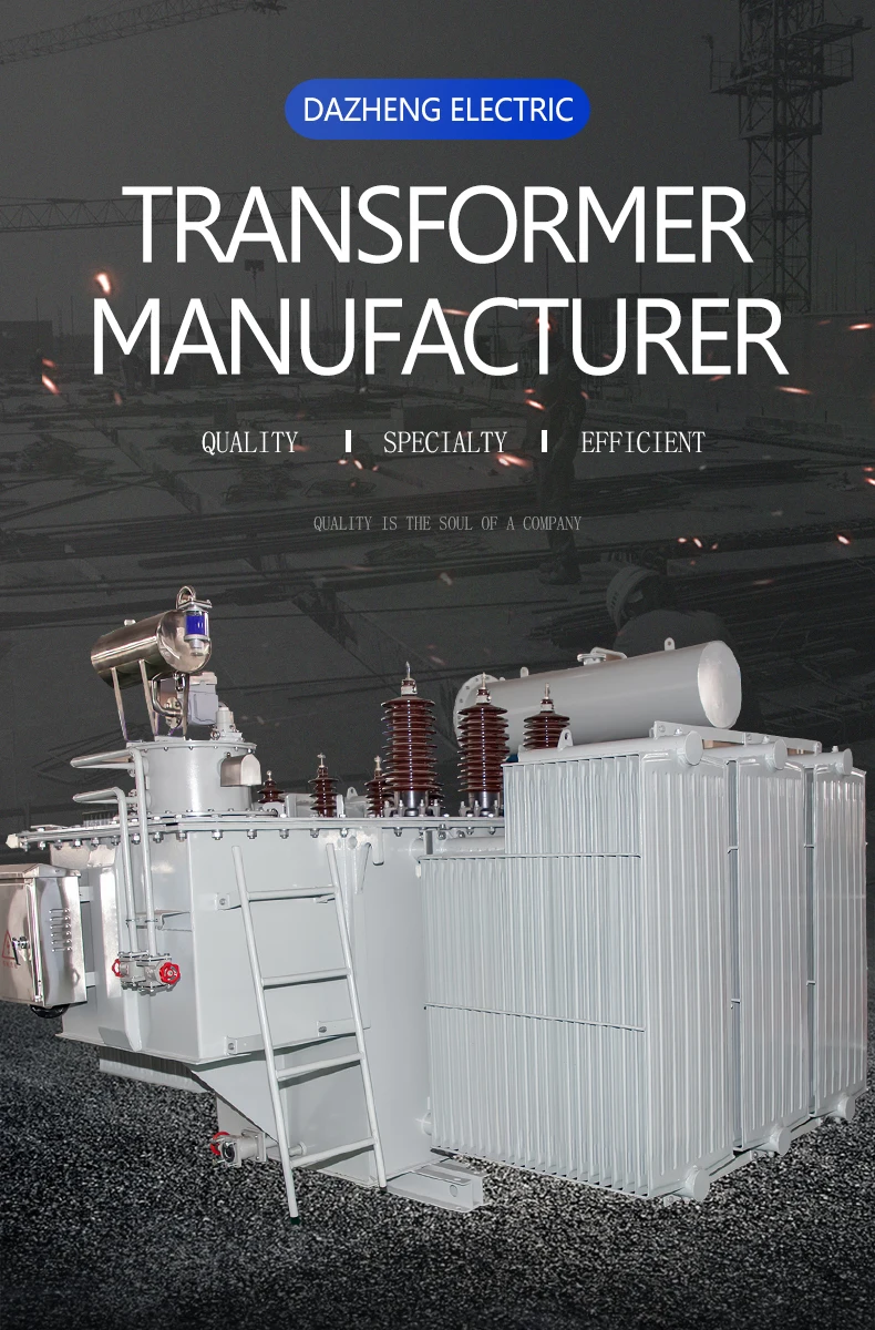 S11 500kva 1000kva Distribution Three Phase Electric Power 35kv High ...