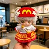 Borsa a tracolla pendente McDonald's