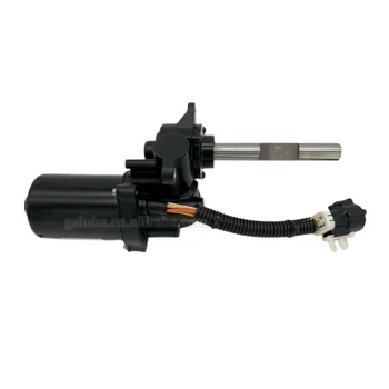 Moteur De Marchepied Gauche 5 Broches – Pour Range Rover IV L405 & Sport L405 (2013-2016) – Réf. VPLGP0153