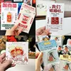 Para diseños personalizados, comuníquese con el servicio de atención al cliente.