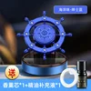 Blue [with 1 aromatherapy core