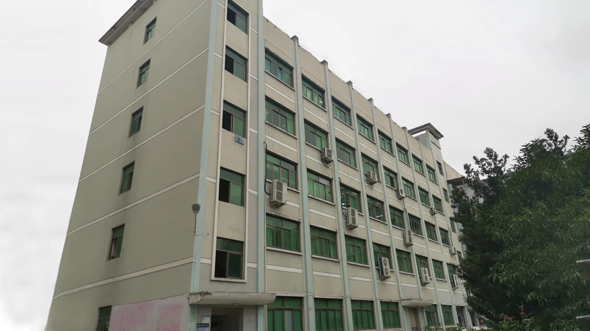 Yiwu Huayizhuang E-Commerce Co., Ltd.