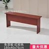 Tablero sin pintura para tres personas de 1,8 metros, marrón rojizo)