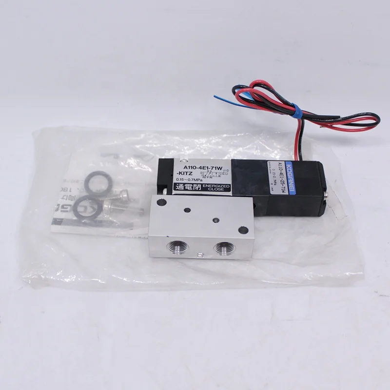 KITZ   DC24V AC100V  AC200V Two Position Five Way Solenoid Valves A110-4E1-71W for C-UTE