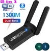1300M WIFI + BT5.0-SJ