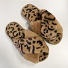 Brown leopard print
