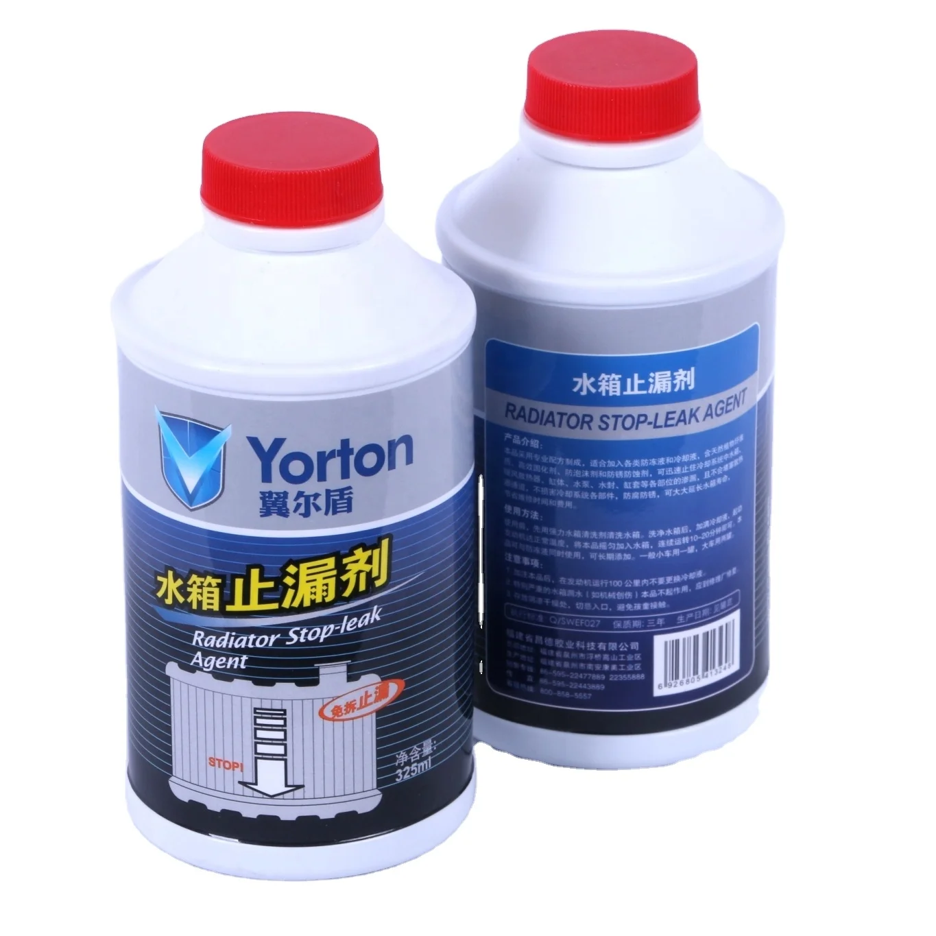 Car Care 325ml Radiator Cleaner - China Radiator Coolant, Car Care Product