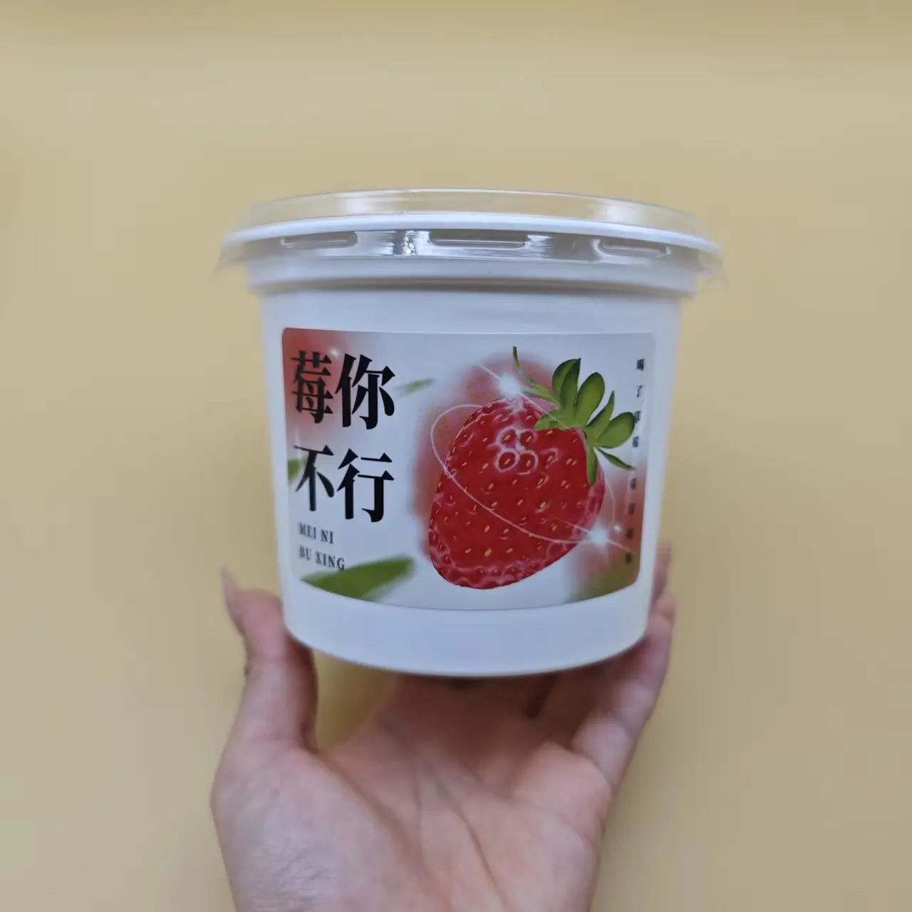Sulide Customized logo 20oz Disposable Cups Packaging pp Plastic Greek Yoghurt Container Eco Friendly Yogurt Tub