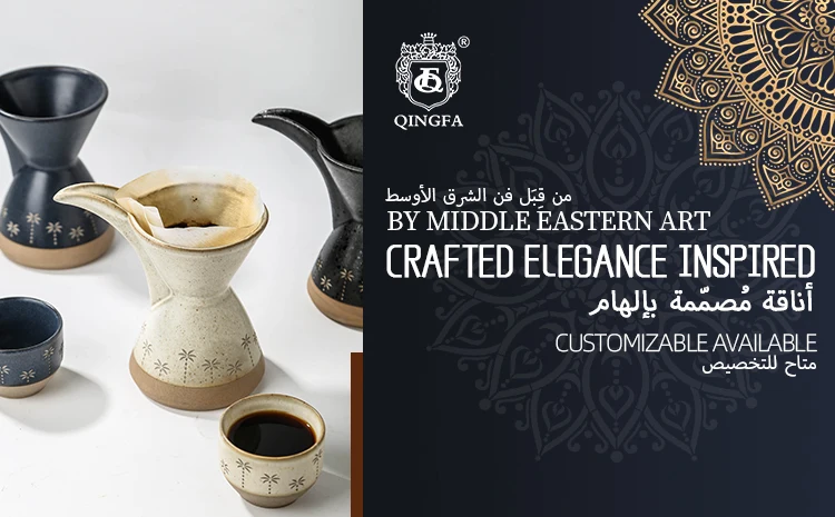 Artisanal Pour Over Coffee Dripper Set Overview
