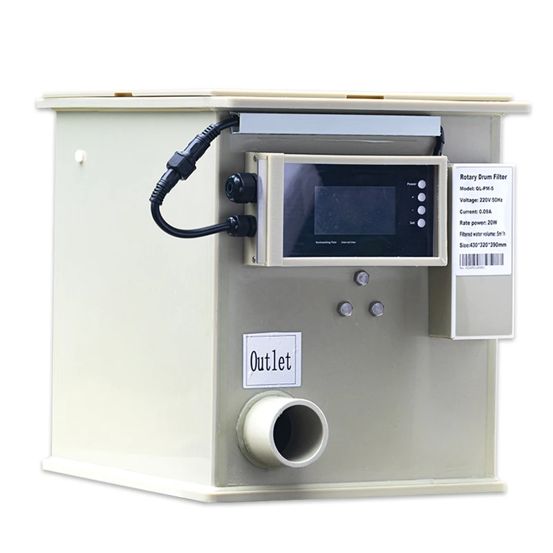 Qlozone家庭用水族館鯉池回転ドラムフィルター水槽小型魚池フィルター