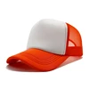 06-orange