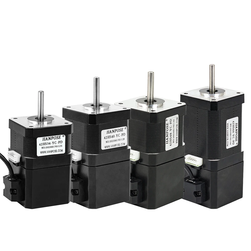 Nema17 42HS34/42HS40/42HS48/42HS60-YC-PD 12V Permanent Magnetic Tape Brake Motor 2-phase 1.3A 28N.cm Suitable for 3D Printers