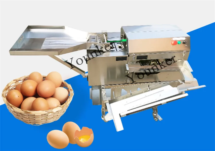 Egg Shell Breaker Machine Egg Yolk White Separator Machine Duck Eggs ...