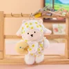 Little Yellow Sheep Sleepwear