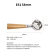 สแตนเลส E61 ไม้บีช