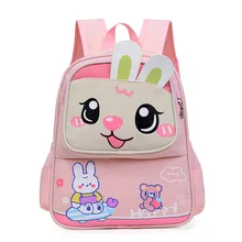 Hot Sale Multi Color Cute Cat Tiger Printing Cartoon Lightweight Kids School Bag Children Backpack Student Shoulder Bag