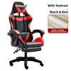 Black & Red + Footrest