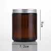 Amber(brown)bottle with silver lid
