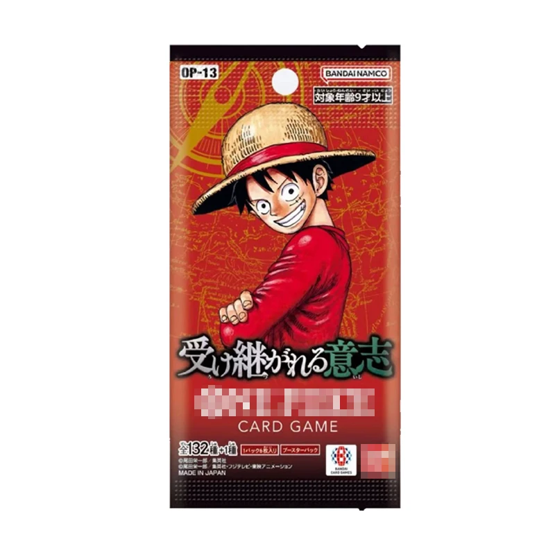 Japanese One Pieces OP-13 Card Game Box - Luffy Theme Booster