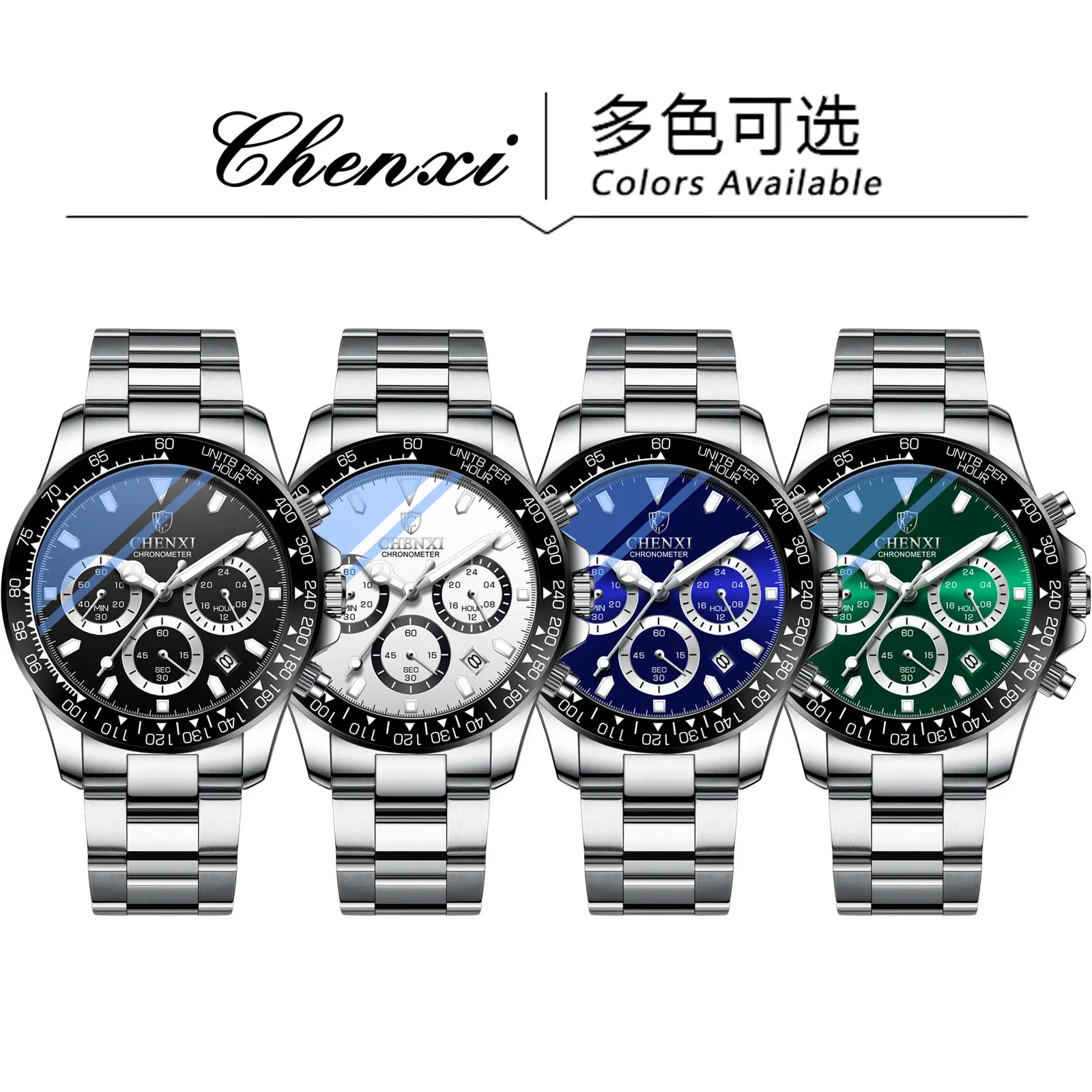 CHENXI 908 Men's Luxury Quartz Watch - Sporty Luminous Design