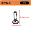 B1306, diamètre intérieur 13 mm, noir.