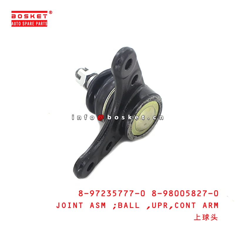 陽 専用 8-97235777-0 8-98005827-0控制臂上球节组件8972357770