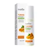 โลชั่นบำรุงผิวหน้า 120 มล.