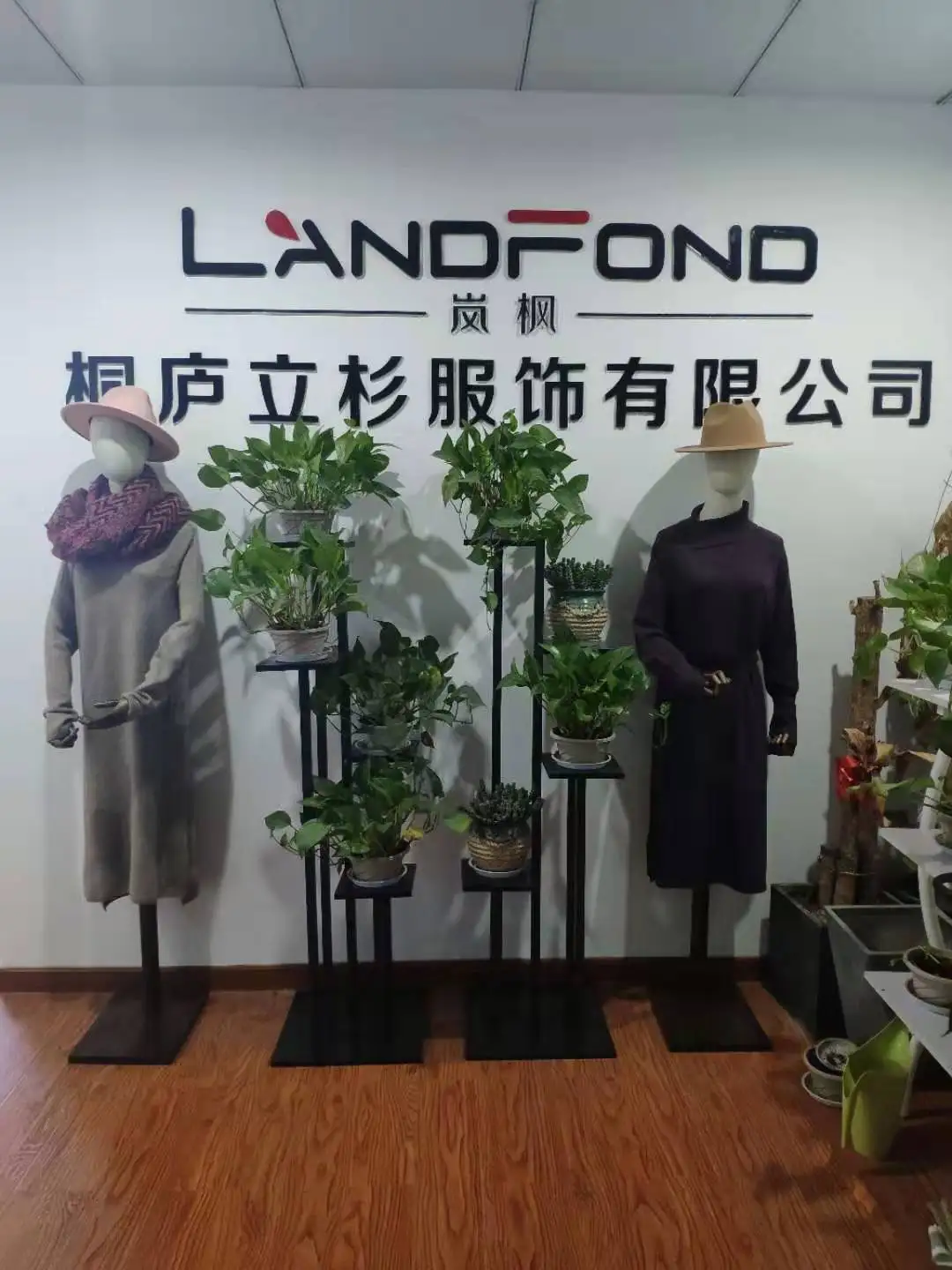 Tonglu Landfond Imp & Exp Co., Ltd.