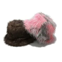 Autumn Winter Children's Furry Fisherman Hat New Warm Silk Mixed Color Basin Hat Character Style for Cross-Border