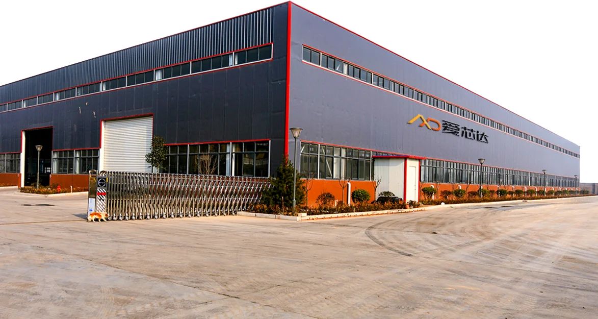 Shenzhen Axd Electronic Co., Ltd. 1