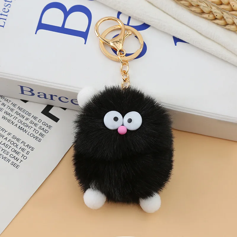 Pom Pom Decor Keychain, Cute Plush Ball Card Grabber Clip For Long Nails  Great Gift For Mom Girlfriend - Temu Latvia