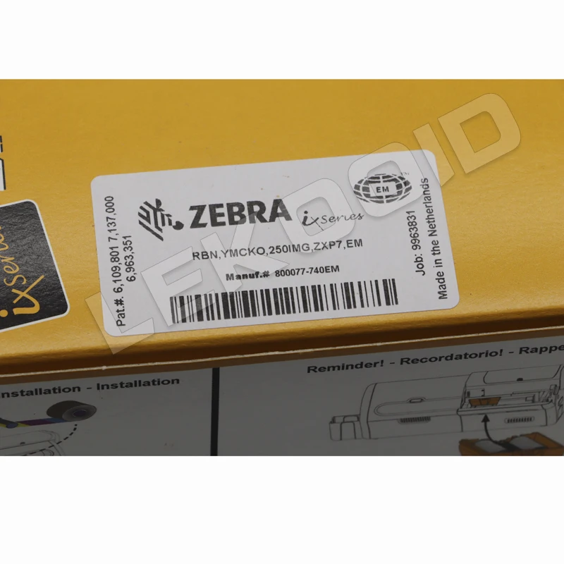 Zebra 800077-740EM Color Ribbon - YMCKO - 250 prints for ZXP 