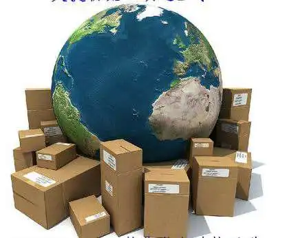 Shipping Info