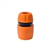 1/2"orange