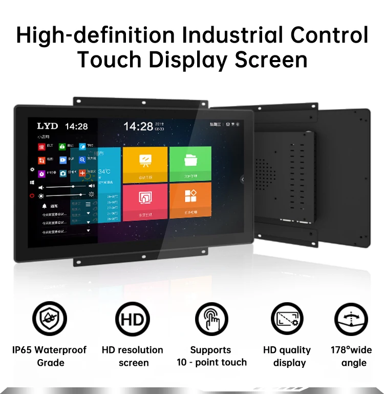 8 10 15 21 32 Inch Industrial Open Frame Monitor IP65 Waterproof PCAP Touch Screen with HD VGA for Embedded Kiosk