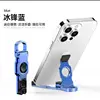 P237 Fidget Spinner Stand - Blue