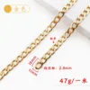 RN281116-001 (ทอง) 2.8x11x16มม.