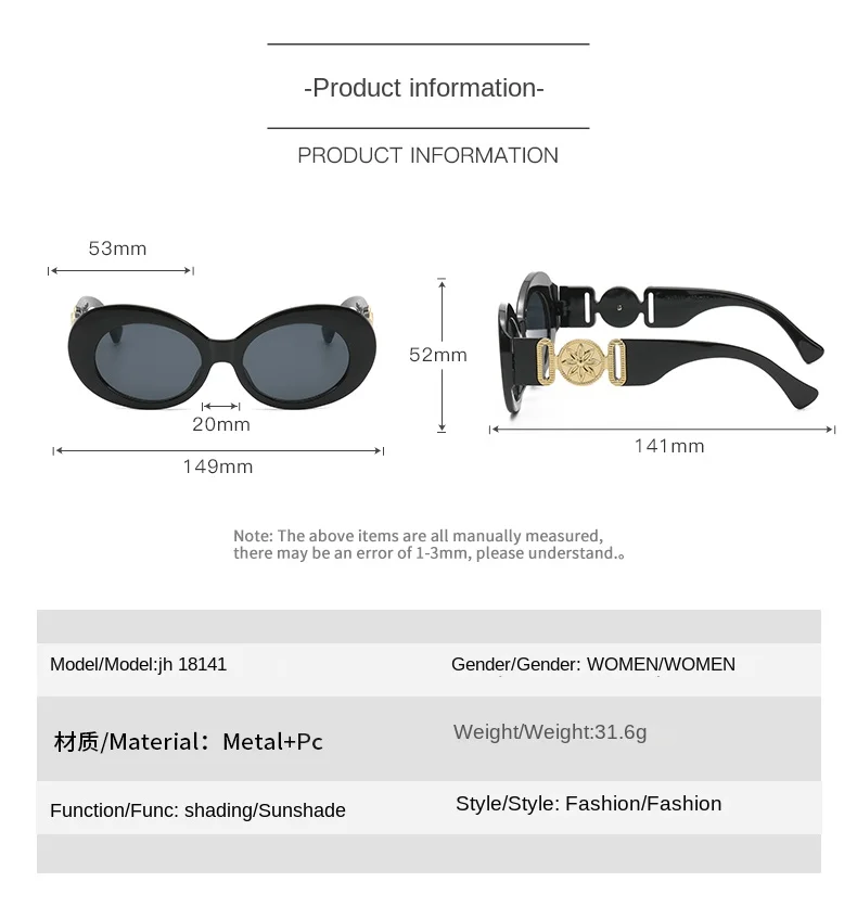 Fashion Women's Round Sunglasses Outdoor Uv400 Oval Brand Designer ...