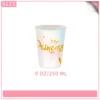 pink cup*10pcs