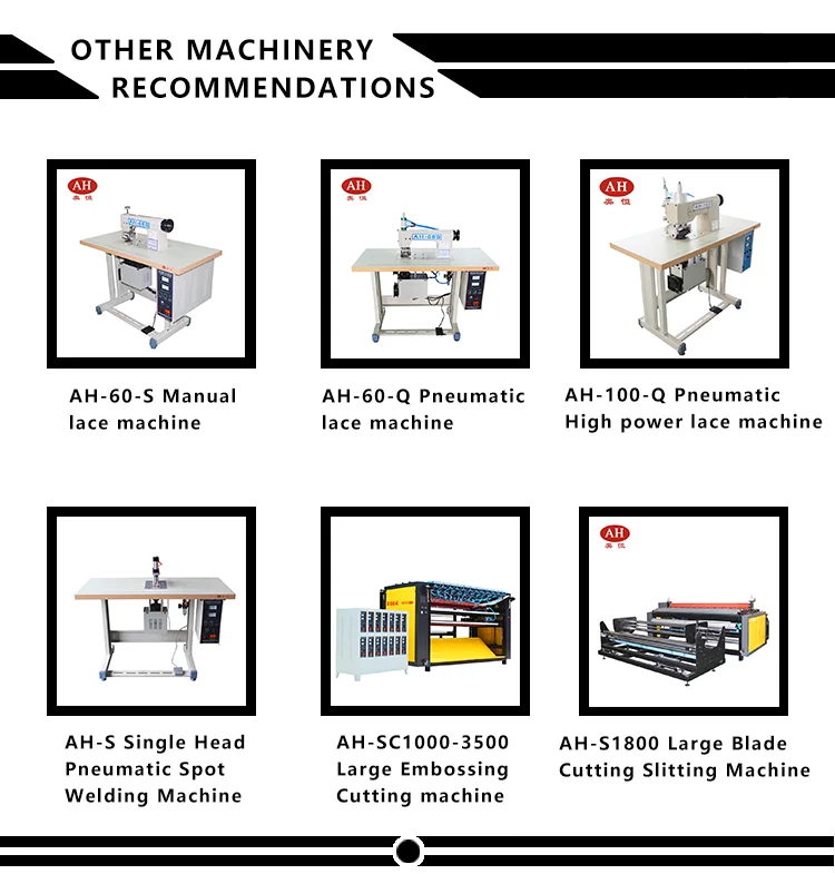 changzhou lace machine