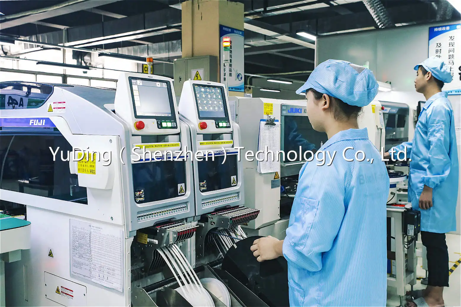Yuding (Shenzhen) Technology Co., Ltd.