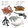 Animaux marins BL-1068 3 25g