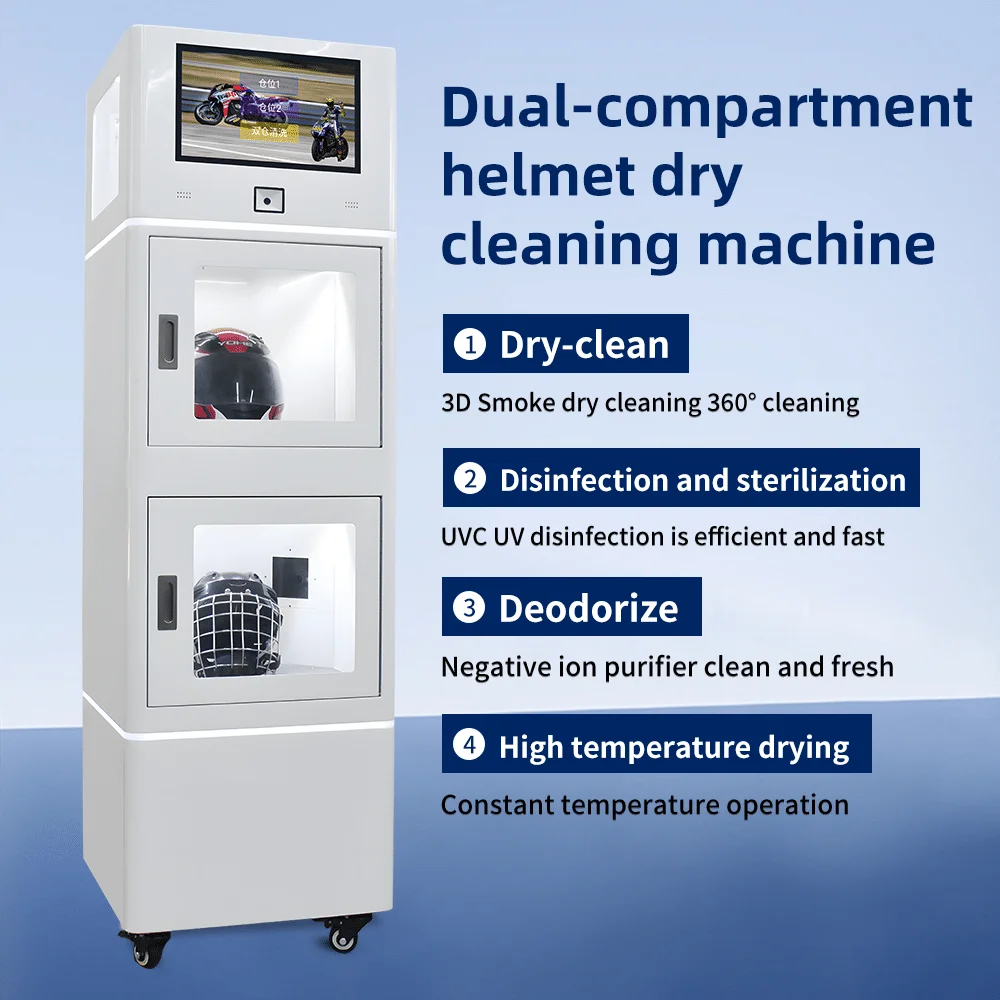 Автоматична машина за сухо чистене и дезинфекция на мотоциклетни шлемове от UPUS с пара за стерилизация и хигиенизиране, автоматична машина за чистене на мотоциклетни шлемове