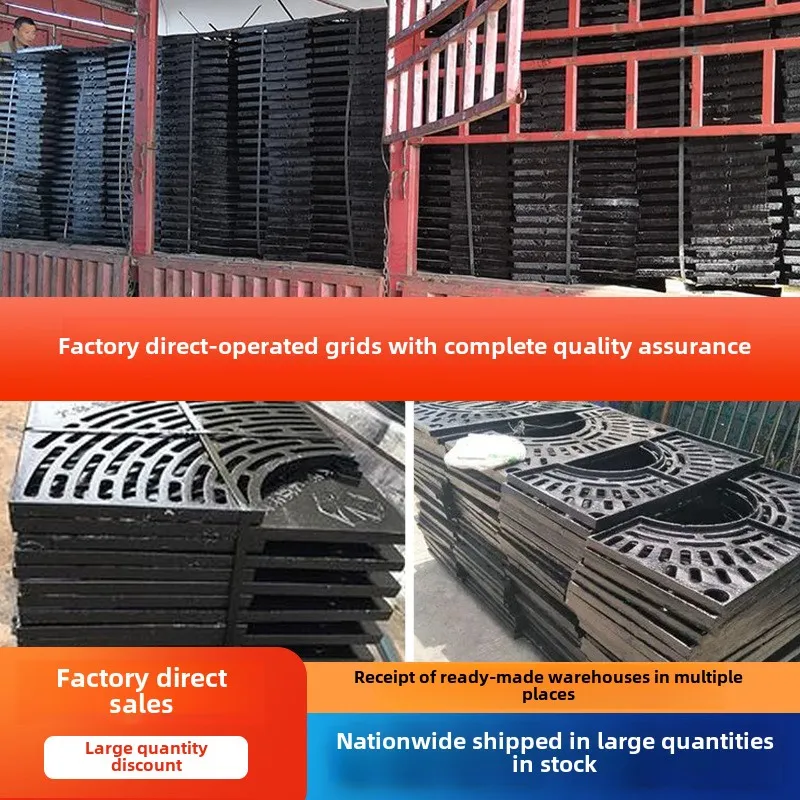Ductile Iron Tree Pool Grate for Municipal Garden Landscaping Construction Tree Pit Guard Board Ventilation Casting Services