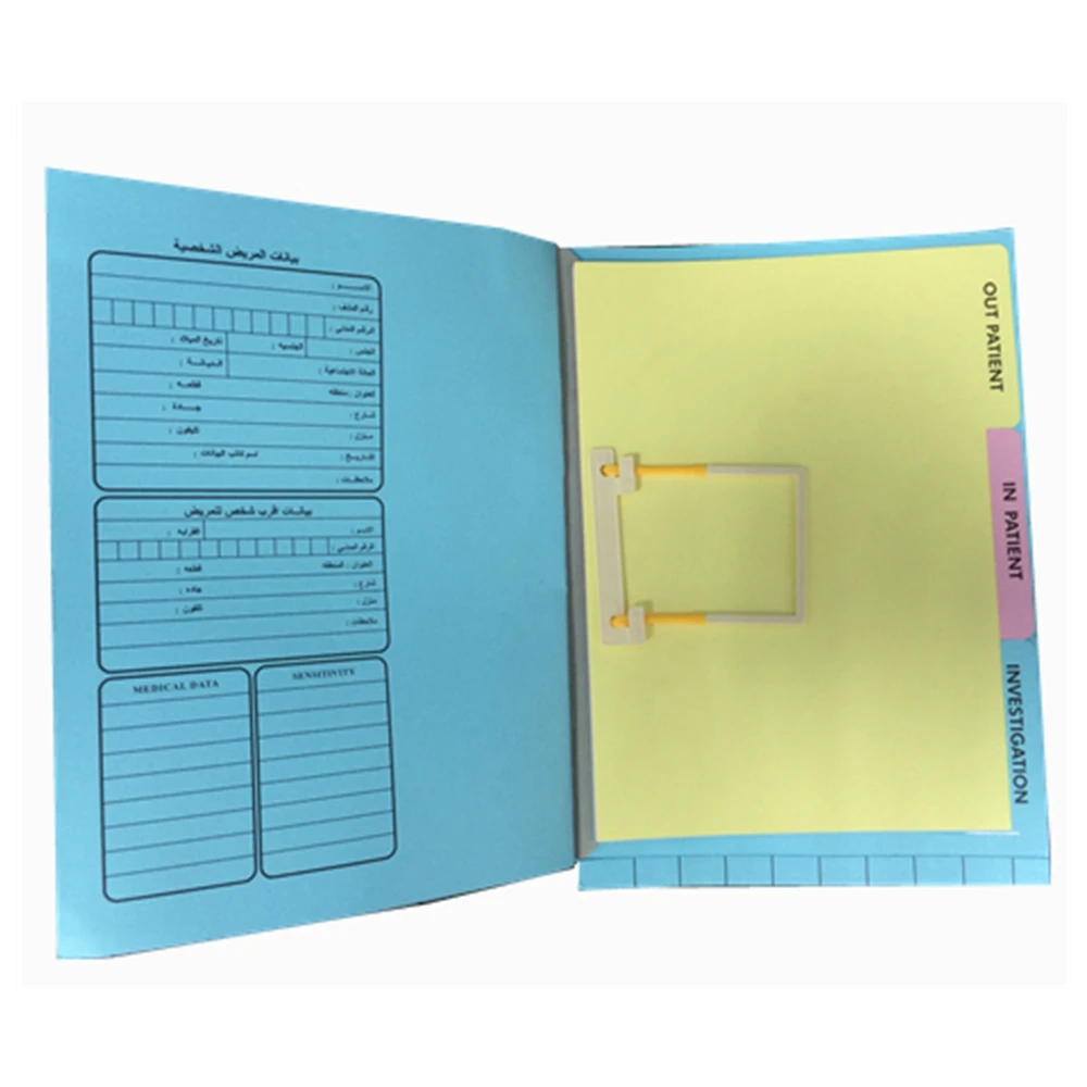 Patient Chart Folder/Tab Files /Fastener File with Tab and Clip