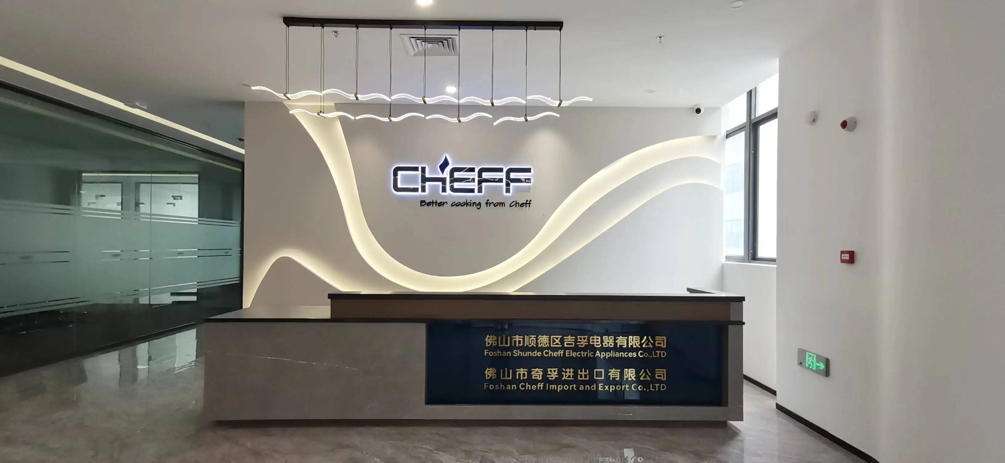 Foshan Shunde Cheff Electric Appliances Co., Ltd.