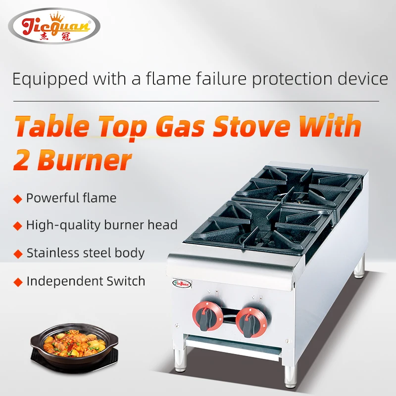 Commercial Gas Cooking Stoves /Stainless Steel American Type Gas