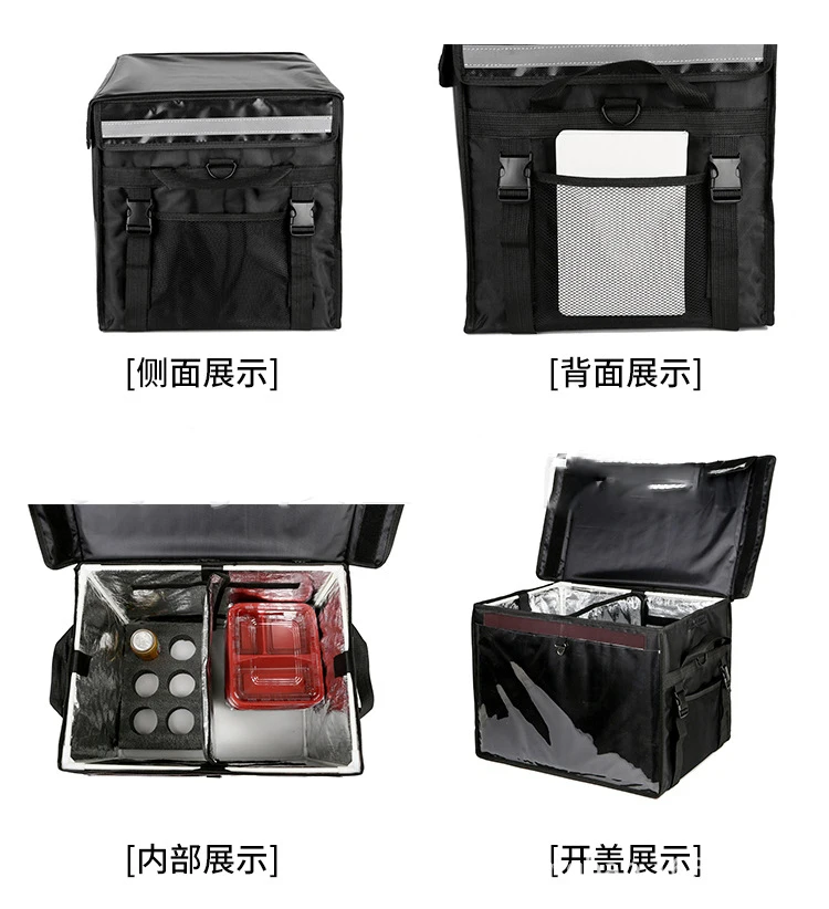 Customizable Delivery Isolated Bag Backpack Customizable Delivery Isolated Bag Backpack